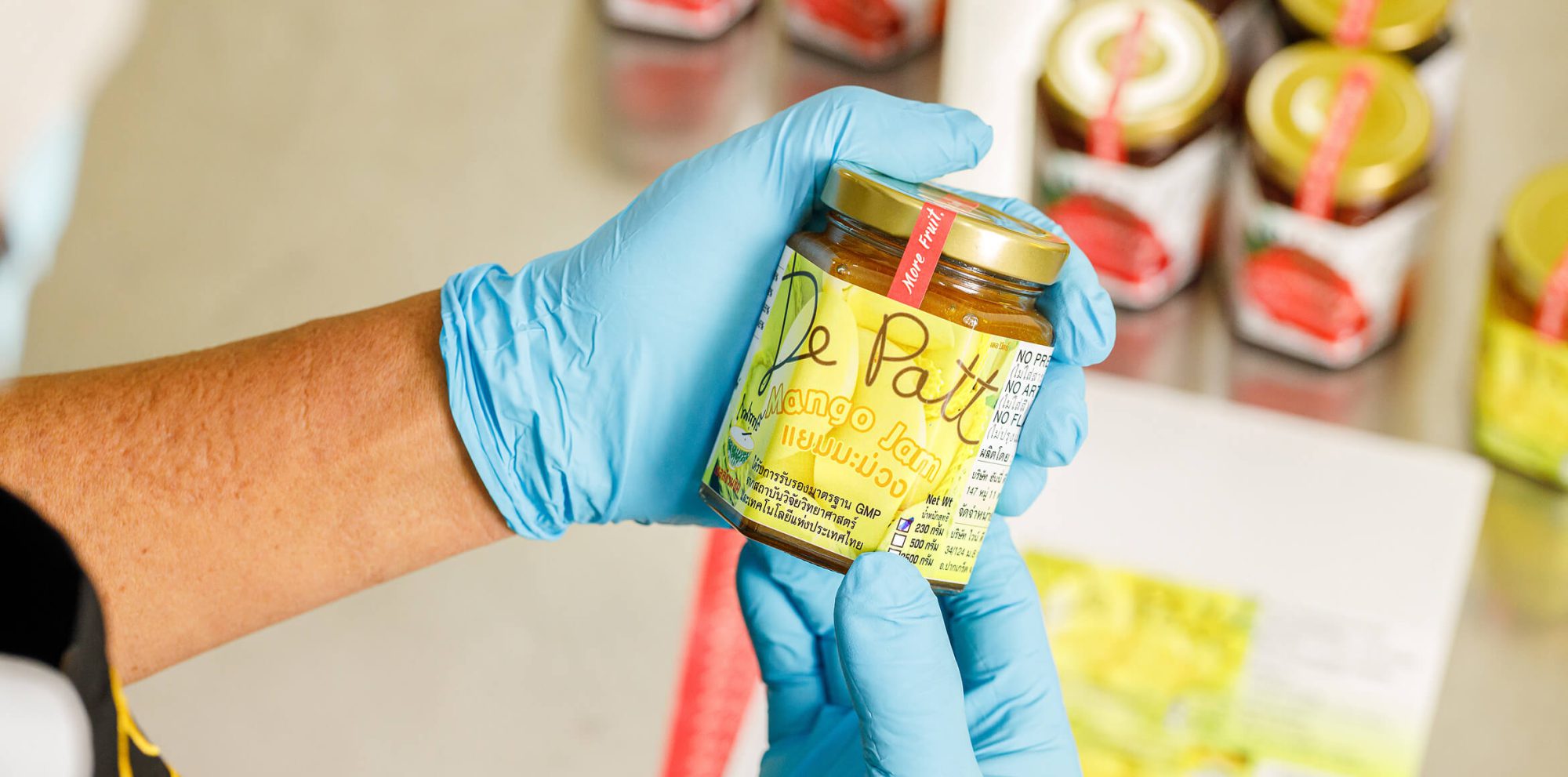 banner-bottom-jam