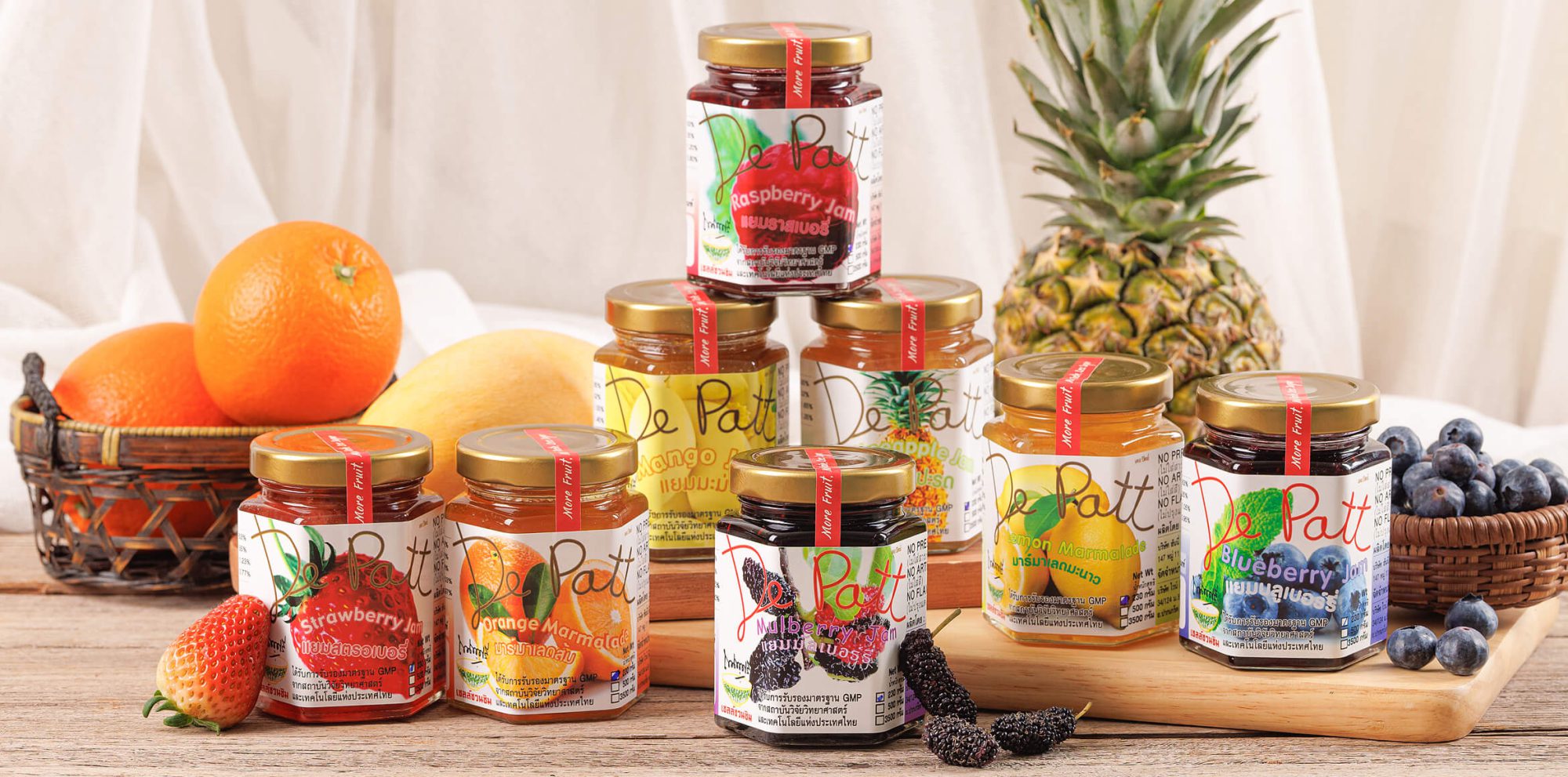 bg-bottom-banner-honey
